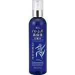 麗白 ハトムギ高保湿化粧水 サンク