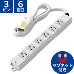 ハーネス用oaタップ ハーネス用oaタップ