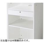 61-427-47-2 中間棚 レジ台用 61-427-47シリーズ アズワン