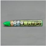 EA581F-11 蛍光チョーク 油性 EA581Fシリーズ エスコ