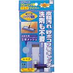 13150003000000 コンドル ハイマジックマルチワイパー300 スペア CONDOR(山崎産業)
