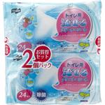 コンドル トイレ用流せるクリーナーシート 24枚入×2 山崎産業(CONDOR)