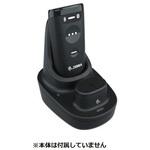 CR6080-SC100F4WW CS6080用クレードル Zebra Technologies