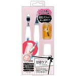 アマカワケア ファーストセット ビューティーワールド