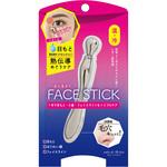 SFS900 スッキリ!フェイススティック ビューティーワールド