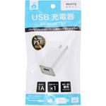 カラフルAC充電器 藤本電業 USB充電器 【通販モノタロウ】