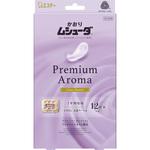 かおりムシューダ―Premium Aroma1年有効 エステー