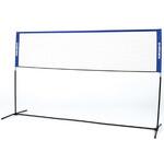 EKD477 マルチネットセット 1台 EVERNEW(エバニュー) 【通販