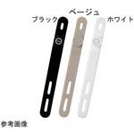 Qurra ケーブルバンド 10本セット 3R-CAB02シリーズ 3R(スリーアール)