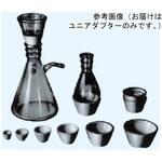 RC-714 ユニアダプター RCシリーズ 日本理化学器械(NRK)