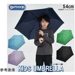 10002505 Outdoor Products 無地自動開閉折傘 54cm 10002505シリーズ 丸十コーポレーション