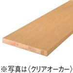 玄関造作材 式台  特殊加工化粧シート 大建工業