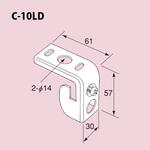 C-10LD Cラック 溶融亜鉛めっき仕上げ(Zn) (後めっき仕上げ・通称 ドブめっき仕上げ) 南電機