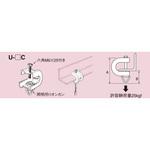 吊りボルト支持Uラック (オンカン付) 南電機