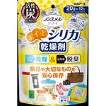 ドライ ドライup 引き出し 衣装ケース用 白元アース 除湿剤 乾燥剤 通販モノタロウ