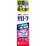 ゼローラ 小林製薬