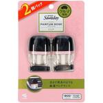 Sawadayクルマ専用クリップ 小林製薬