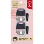 Sawadayクルマ専用クリップ 小林製薬