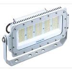 SK-200 LED投光器 SK-200 マリンテック