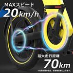 電動アシスト自転車E-BIKE センター商事