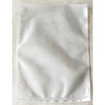 97068 cotta 真空パックシーラー専用バッグ 20×30 (20枚入) cotta