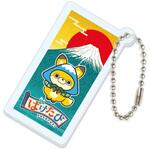 ばけたび アクリルキーホルダー アーテック[学校教材・教育玩具]