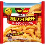 [冷凍]波形フライドポテト ゴールデンクリンクル ハインツ日本