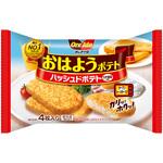 [冷凍]おはようポテト(4枚入) ハインツ日本