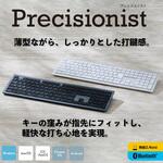フルサイズ ワイヤレスキーボード Bluetooth & 無線2.4GHz両対応 日本語配列 超薄型 充電式 Precisionist エレコム