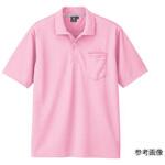 半袖ポロシャツ ピンク 6030-75シリーズ ジーベック