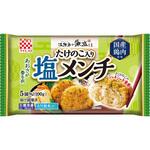 [冷凍]たけのこ入り塩メンチ ケイエス冷凍食品