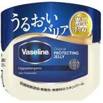 ヴァセリン オリジナル ピュアスキンジェリー 40g ユニリーバ・ジャパン