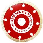 NS105x1.9H 汎用カッター ニューセグメント 105×1.9H×20 ツボ万