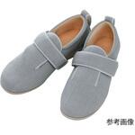 ダブルマジックⅢ(11E)グレー 7038シリーズ 徳武産業