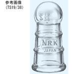 009-1933 ストップ栓 009シリーズ 日本理化学器械(NRK)