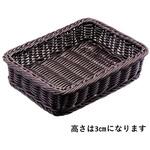 PP製バスケット ブラック 61-810-36シリーズ アズワン