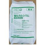 塩化カルシウム 粒状(食添加用) ジャパンソルト