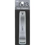 #000KE0128 Nail Clippers ツメキリ 貝印