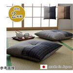 1240900062306 座布団 銘仙判 しじら 日本製 綿100% 和柄 約55×59cm イケヒコ・コーポレーション