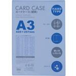 CHA-301 カードケースA 硬質 CHAシリーズ ベロス