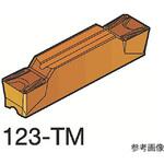 N123G203000004TM コロカット1・2 旋削加工用チップ(320)1セット(10個入) N123G203000004TMシリーズ サンドビック