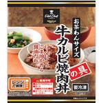 [冷凍]EC牛カルビ焼肉丼の具(お茶碗) Edel Chef