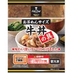 [冷凍]EC牛丼の具(お茶碗) Edel Chef