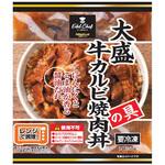 [冷凍]EC大盛牛カルビ焼肉丼の具 Edel Chef