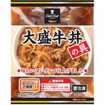 [冷凍]EC大盛牛丼の具 Edel Chef