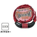 ワームロック TNK工業(SPEEDPIT)