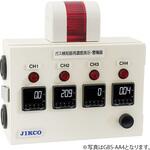 GBS-AA1 ガス検知器制御ユニット GBS-AAシリーズ イチネン製作所