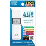 ACC200 アルコール検知器 SEIWA(セイワ)