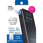 アルコール検知器 SEIWA(セイワ)