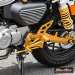Mr Quick製 ホンダ モンキー125用 アルミ製 6ポディション バックステップ ゴールド MAD MAX(マッドマックス)